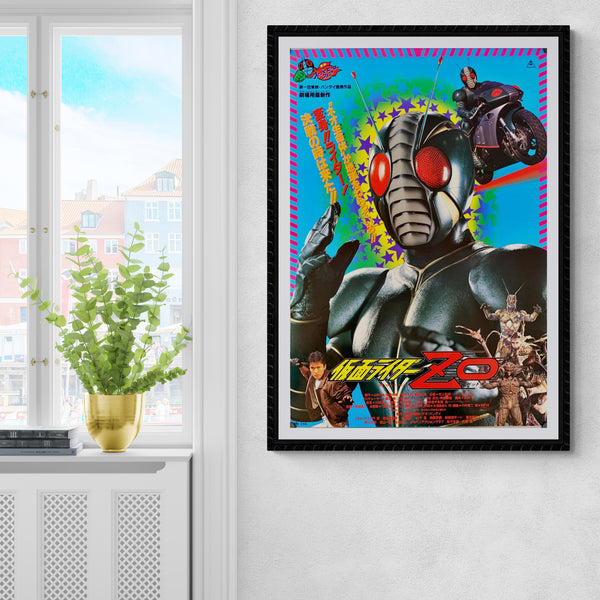 "Kamen Rider ZO", Original Release Japanese Movie Poster 1993, B2 Size (51 x 73cm)