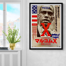 Load image into Gallery viewer, &quot;Malcolm X&quot;, Original Release Japanese Movie Poster 1992, B2 Size (51 x 73cm)
