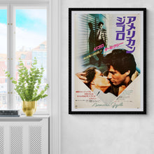 Load image into Gallery viewer, &quot;American Gigolo&quot;, Original Release Japanese Movie Poster 1980, B2 Size (51 cm x 73 cm)
