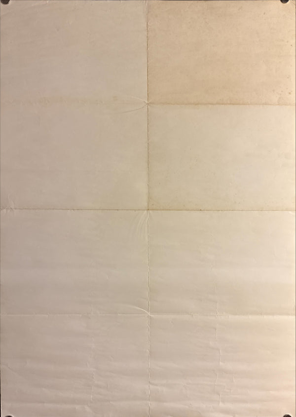 “Rashomon” (羅生門), Ultra‑Rare Original Japanese B2 Re‑Release Poster — 1962 Japanese Re‑Release — approx. 20.3 × 28.7 in (51.5 × 72.8 cm) P272