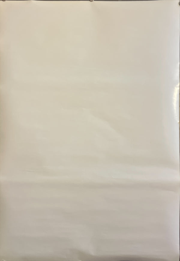 “Castle in the Sky” (天空の城ラピュタ), Original Japanese Release Movie Poster 1986, B2 Size (51 × 73 cm) ZA967