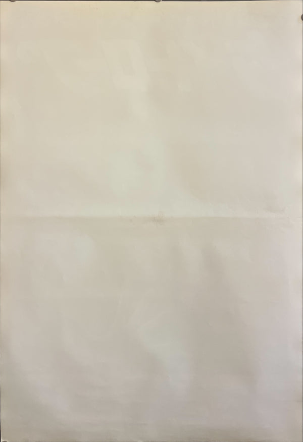 “Tightrope” (タイトロープ), Original Japanese First-Release Movie Poster 1984, B2 Size (51 × 73 cm) ZA971