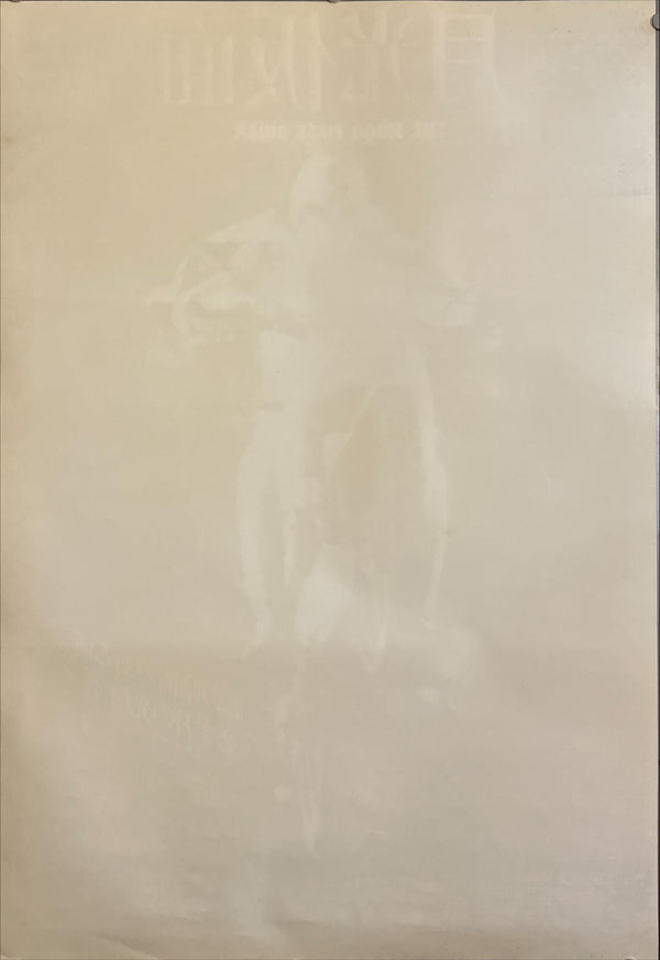 “The Moon Mask Rider / Gekko Kamen” / 「月光仮面」, Original Japanese Movie Poster 1981, B2 Size (51 × 73 cm) ZA974