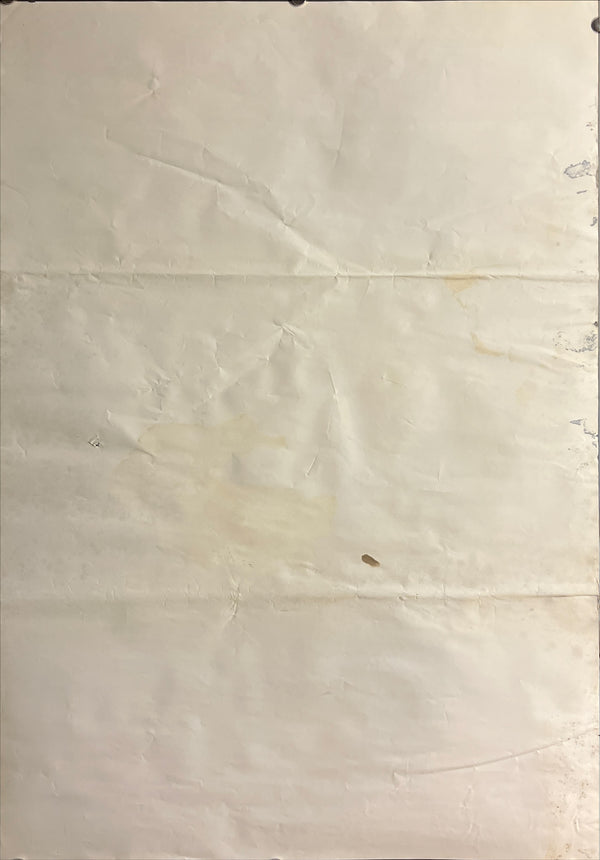 “Nausicaä of the Valley of the Wind” (風の谷のナウシカ), Original Release Japanese Movie Poster 1984, Studio Ghibli, B2 Size (51 × 73 cm) ZA1023