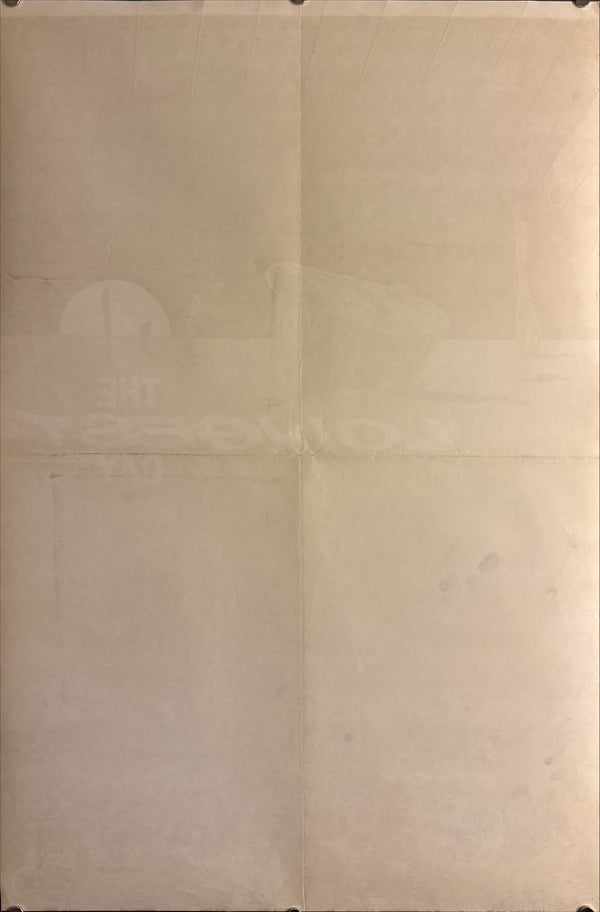 “The Longest Day” (史上最大の作戦), Original Release Japanese Movie Poster 1962, STB / Tatekan (c. 51 × 145 cm) — Ultra Rare P130