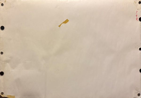 “Kiki’s Delivery Service” (魔女の宅急便), Original Japanese Soundtrack Promotion Poster 1992, B2 Size (51 × 73 cm) P127