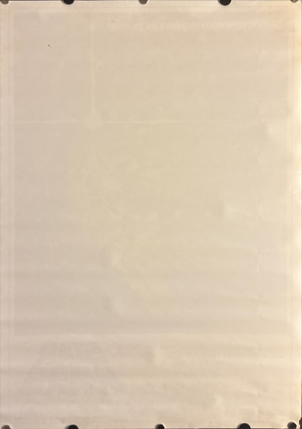 “Star Wars: A New Hope” (Star Wars), Original Japanese Soundtrack Poster 1982, B2 Size (51 × 73 cm) K180