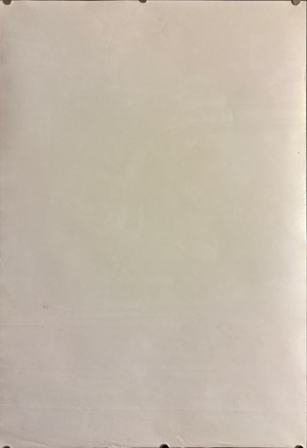 “The American Friend” (アメリカの友人), Original Release Japanese Movie Poster 1977, B2 Size (51 × 73 cm) P168