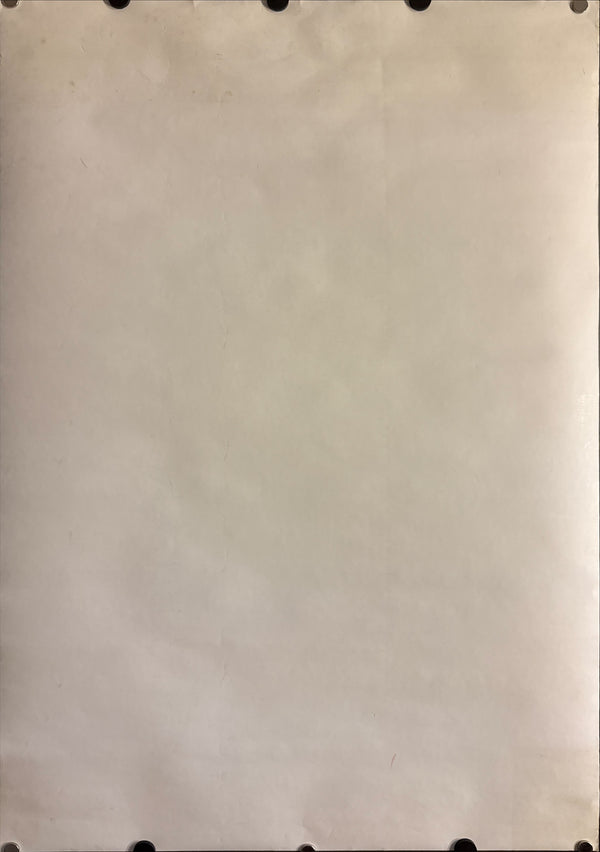 "Studio Ghibli – Tokuma Promotional Poster" (スタジオジブリ 徳間プロモーション), Original Japanese Promotional Poster 1990, B2 Size (51 × 73 cm) P143