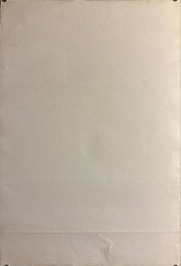 "Tokyo-Ga" (東京画), Original Japanese Documentary Movie Poster 1985, B2 Size (51 × 73 cm) P224