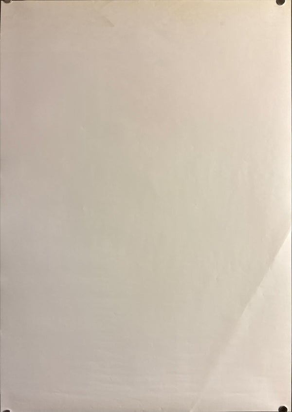“Neon Genesis Evangelion: Death and Rebirth” (新世紀エヴァンゲリオン劇場版 シト新生), Original Japanese Promotional Poster 1997, B2 Size (51 × 73 cm) P237