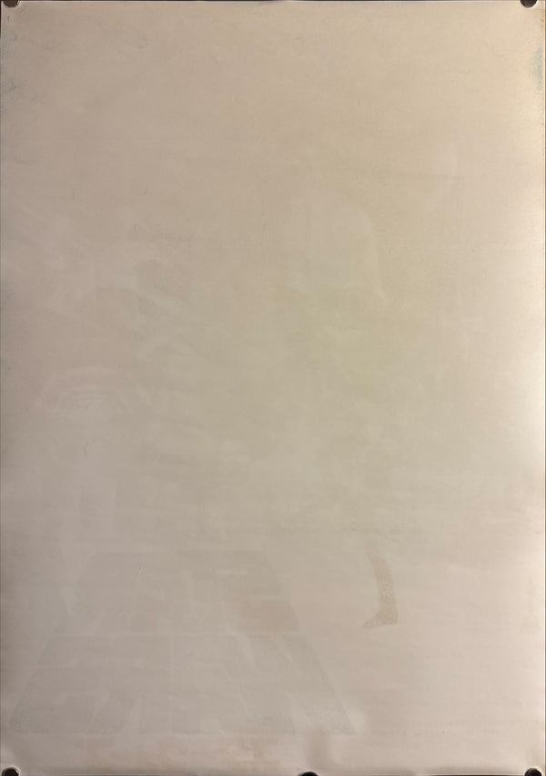 “Star Wars” (スター・ウォーズ), Original Release Japanese Movie Poster 1977, B2 Size (51 × 73 cm) J201