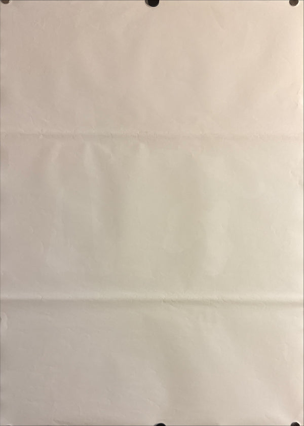 “Ran” (乱), Original Release Japanese Movie Poster 1985, B2 Size (51 × 73 cm) E218