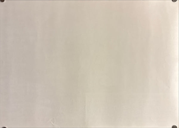 “Princess Mononoke World Exhibition” (「もののけ姫の世界展」), Original Japanese 1997 Shinjuku Takashimaya Promotional Poster, B3 Size (c. 36 × 51 cm) P250