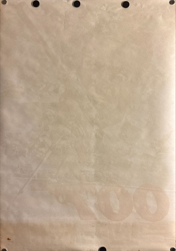 “Thunderball” (サンダーボール作戦), 1974 Japanese Re-Release Movie Poster, B2 Size (c. 51 × 73 cm) C11