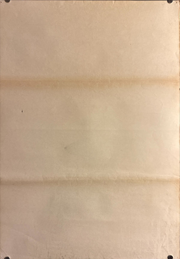 "For A Few Dollars More", Original First Release Japanese Movie Poster 1966, Ultra Rare, STB Size (51x145cm) (G)