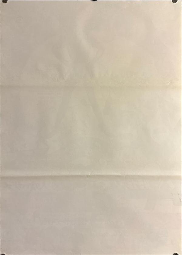 “Peter Pan” (ピーター・パン), Original Re-Release Japanese Movie Poster 1975, B2 Size (51 x 73cm) P263