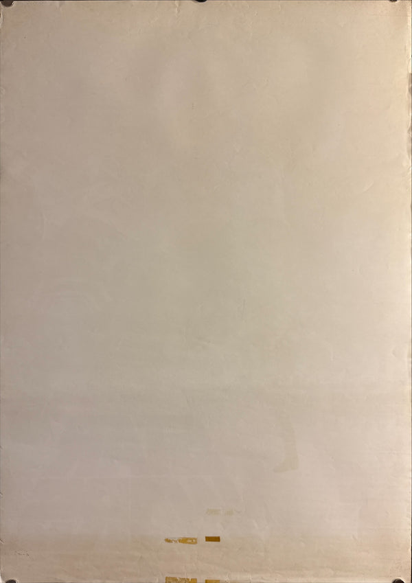 “Star Wars” (スター・ウォーズ), Original Release Japanese Movie Poster 1977, B2 Size (51 × 73 cm) H253