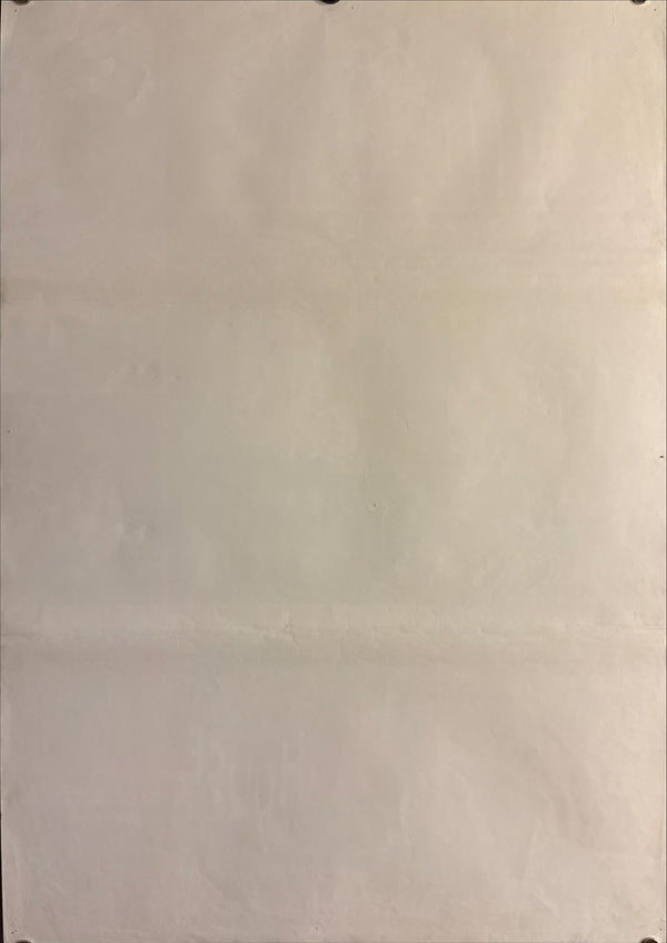 “House” (ハウス), Original Release Japanese Movie Poster 1977, B2 Size (51 × 73 cm) P282