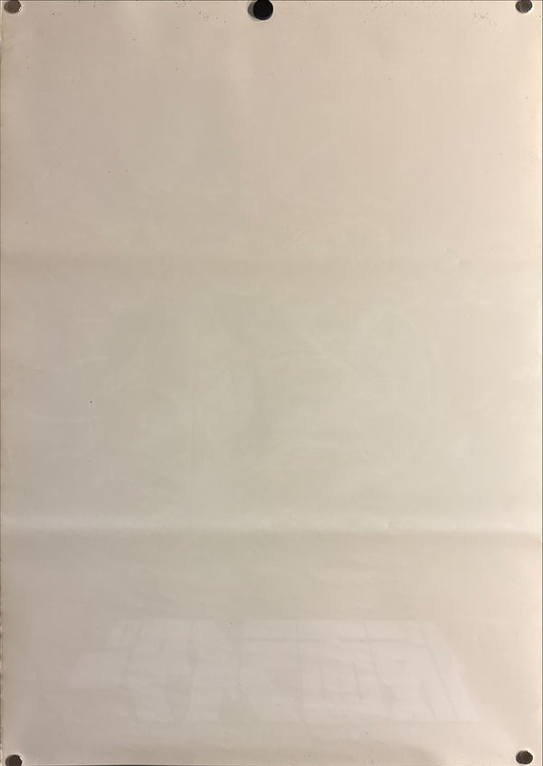 “Kamen Rider” (仮面ライダー), Original Japanese Teaser Movie Poster 1980, B2 Size (51 × 73 cm) P295
