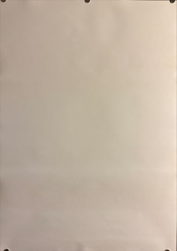 “Ghost in the Shell: Stand Alone Complex” (攻殻機動隊 STAND ALONE COMPLEX), Original Japanese PlayStation 2 Promotional Poster 2004, B2 Size (51 × 73 cm) Q11