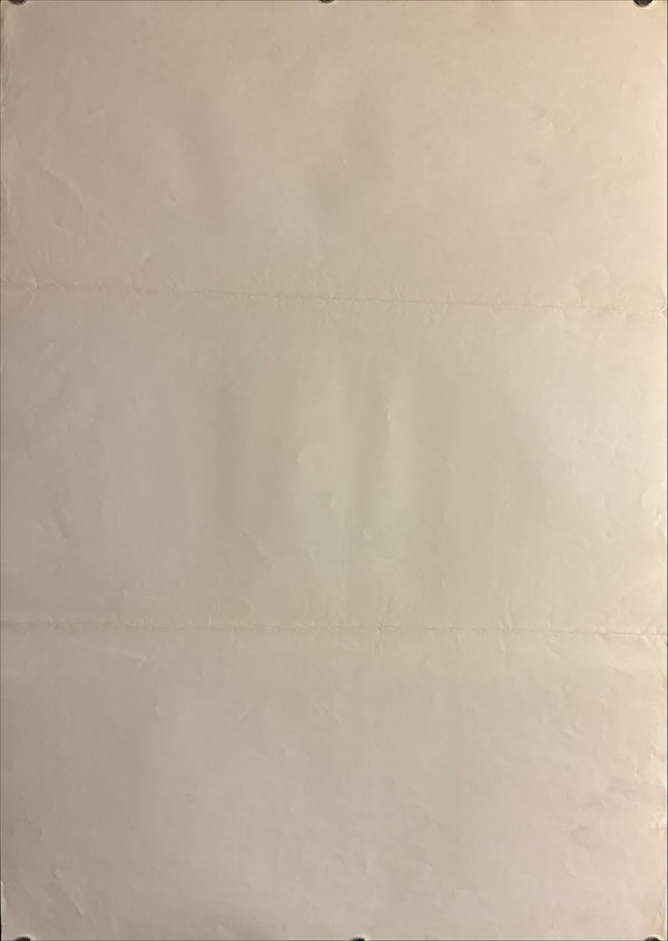 “House” (ハウス), Original Release Japanese Movie Poster 1977, B2 Size (51 × 73 cm) P297