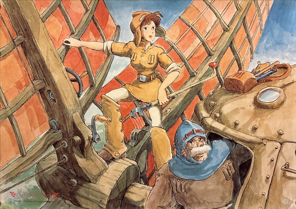 “Nausicaä of the Valley of the Wind” (風の谷のナウシカ), Original Release Japanese Movie Poster 1984, Very Rare Promotional Edition, B2 Size (51 × 73 cm) Q36