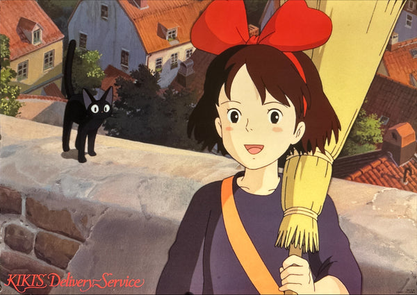 "Kiki's Delivery Service", Original Release Japanese Movie Promotion Poster 1989, B2 Size (51 x 73cm) N121