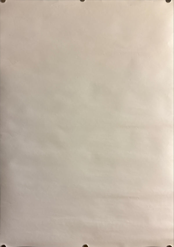 “Merry Christmas, Mr. Lawrence” (戦場のメリークリスマス), Original Re-Release Japanese Movie Poster 2021, B2 Size (51 × 73 cm) Q59