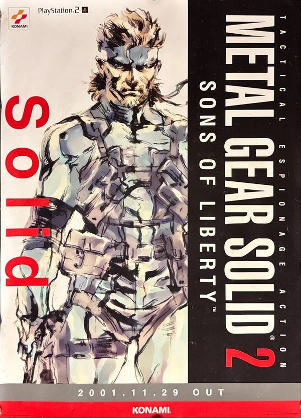 “Metal Gear Solid 2 Sons of Liberty”, Original Japanese Video Game Promotional Poster 2001, B3 Size (36 × 51 cm) — 2001.11.29 OUT Launch Design Q55