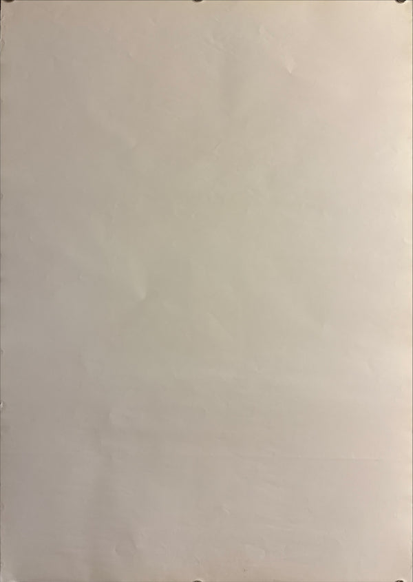 “Komodo”, Original Japanese Promotional Movie Poster 2000, B2 Size (51 × 73 cm) Q56