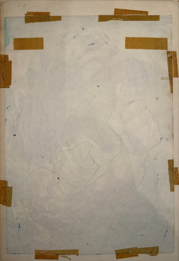 “Ultraman Ace” (ウルトラマンA), Original Hand-Painted Cover Illustration / Production Board (“Genga”), with Surviving Pasted Title / Logo Element, for the Daitosha Manga Adaptation, circa 1978