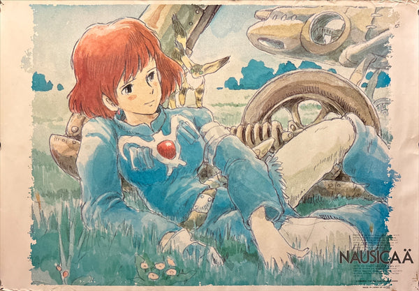 “Nausicaä of the Valley of the Wind” (風の谷のナウシカ), Original Release Japanese Movie Poster 1984, Very Rare Promotional Edition, B2 Size (51 × 73 cm) Q68