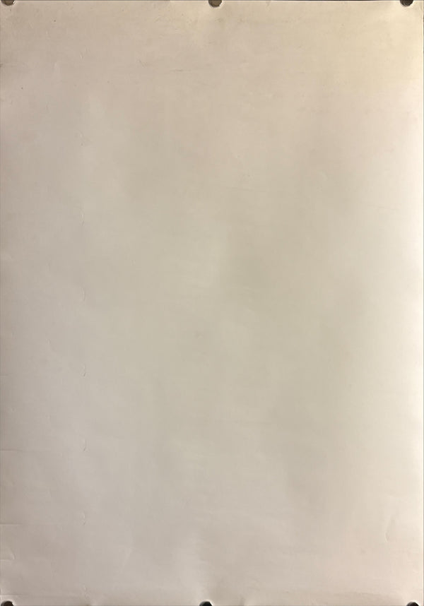 “Neon Genesis Evangelion / Gendō Ikari”, Original Japanese Promotional Poster 1996, B2 Size (51 × 73 cm) Q72