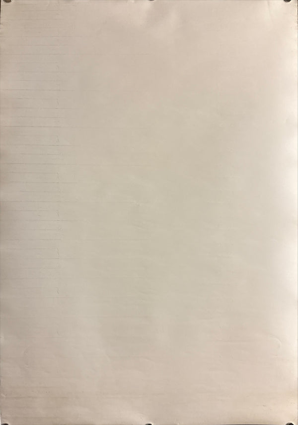 “Neon Genesis Evangelion: DEATH” (新世紀エヴァンゲリオン DEATH), Original Japanese Soundtrack Promotional Poster 1997, B2 Size (51 × 73 cm) I132
