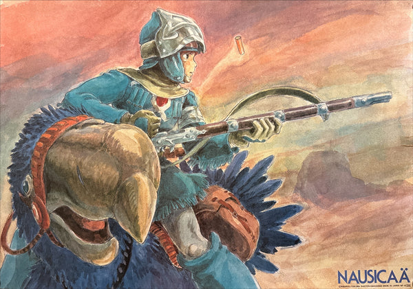 “Nausicaä of the Valley of the Wind” (風の谷のナウシカ), Original Release Japanese Movie Poster 1984, Very Rare Promotional Edition, B2 Size (51 × 73 cm) Q88