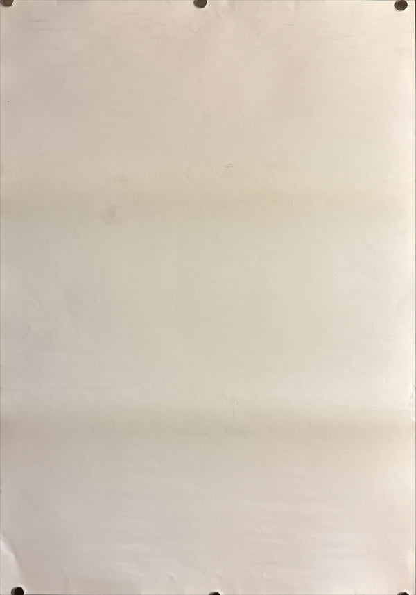 “Kikujiro” (菊次郎の夏), Original Japanese Movie Poster 1999, B2 Size (51 × 73 cm) N103