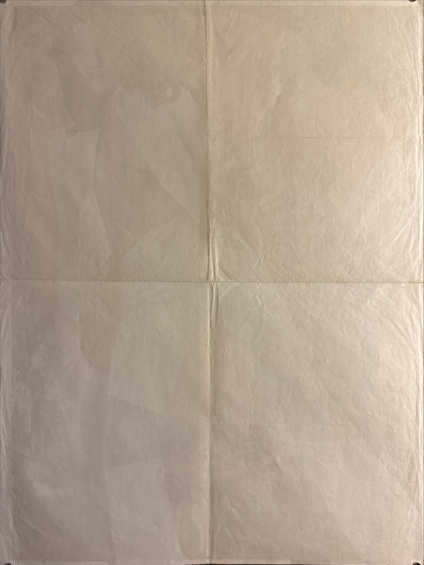 “Bankaku Rock / Ranking Boss Rock” (番格ロック) Original release Japanese two-sheet billboard poster, 1973 — excellent unrestored condition (B0 Billboard approx. 103 × 146 cm / 40.5 × 57.3 in)