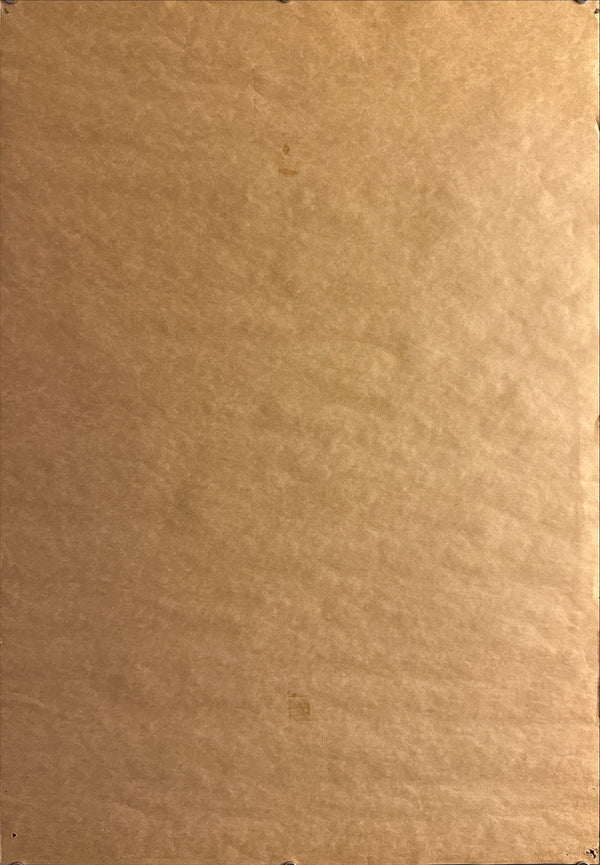 “Akira” (アキラ), Ultra‑Rare Original Japanese Opening‑Night / Admission‑Bonus “A.D.2019 NEO‑TOKYO” Poster 1988, B2 Tea‑Paper Size (c. 51 × 72.8 cm) Q124