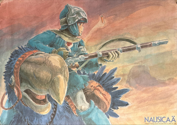 “Nausicaä of the Valley of the Wind” (風の谷のナウシカ), Original Release Japanese Movie Poster 1984, Very Rare Promotional Edition, B2 Size (51 × 73 cm) Q129