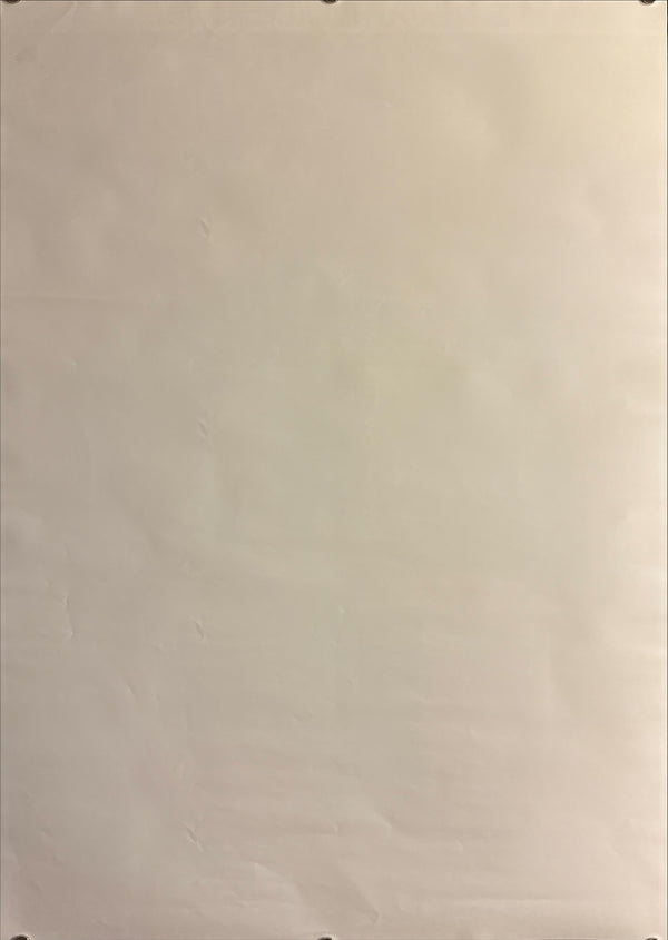 “My Neighbor Totoro” (となりのトトロ), Original Japanese Commercial Promotional Poster c.1991, B2 Size (51 × 73 cm) Q130