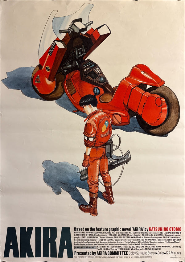 “Akira” (アキラ), Ultra‑Rare Original Japanese Pre‑Release / Committee Promotional B2 Poster (NOT FOR SALE) 1987, B2 Size (51 × 73 cm) Q125