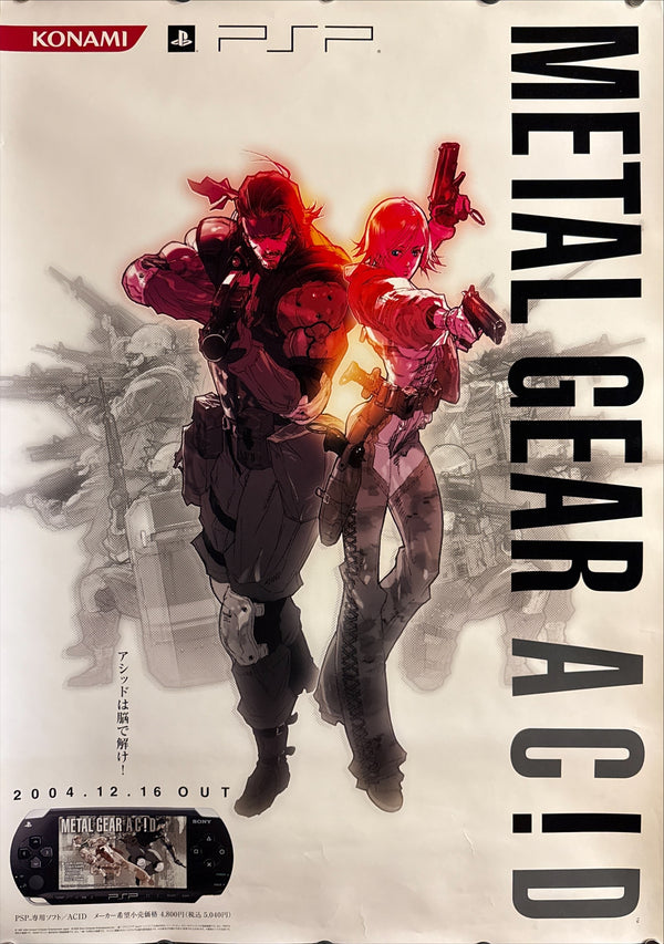 “METAL GEAR AC!D” (メタルギア アシッド), Original Japanese PSP Store Promotional Poster 2004, B2 Size (51 x 73cm) Q149