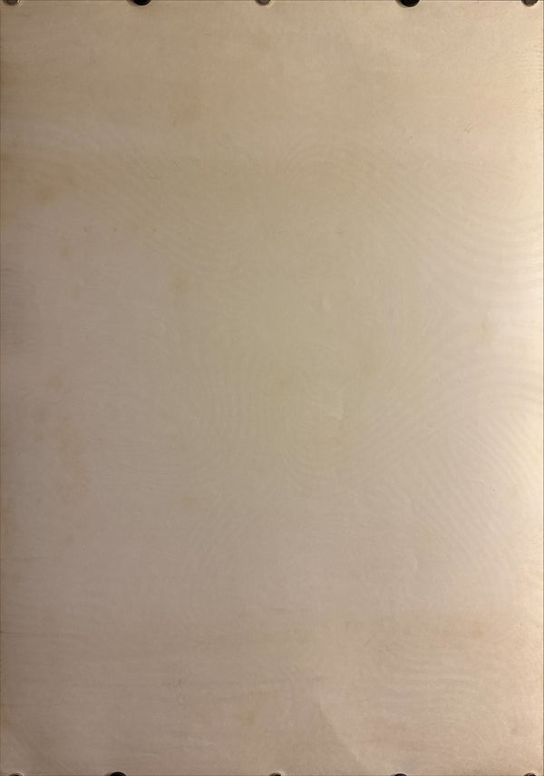 "Art Now / Gendai no Bijutsu", Original Japanese Promotional Poster 1975, B2 Size (51 × 73 cm) Q178