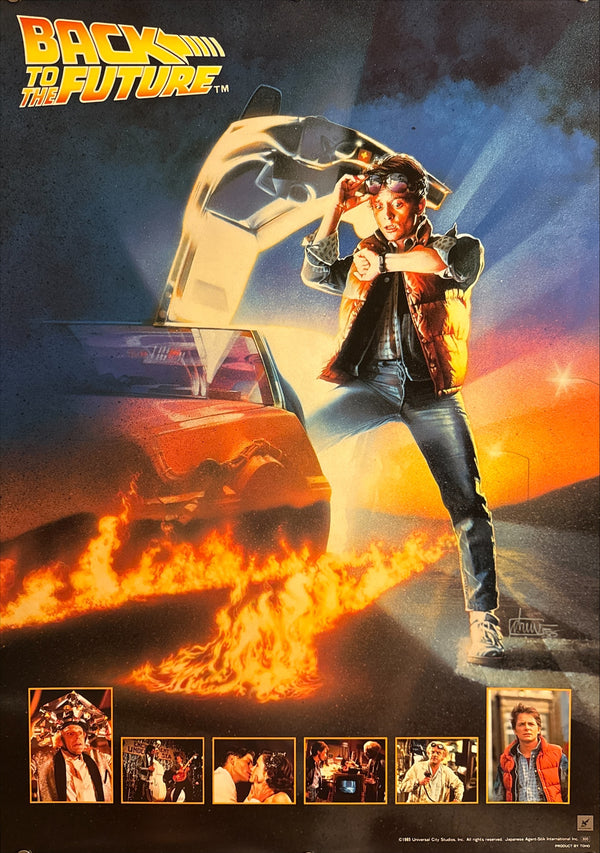 “Back to the Future” (バック・トゥ・ザ・フューチャー), Original Japanese Home Video Promotional Poster, 1985 Film, B2 Size (51 × 73 cm) C193