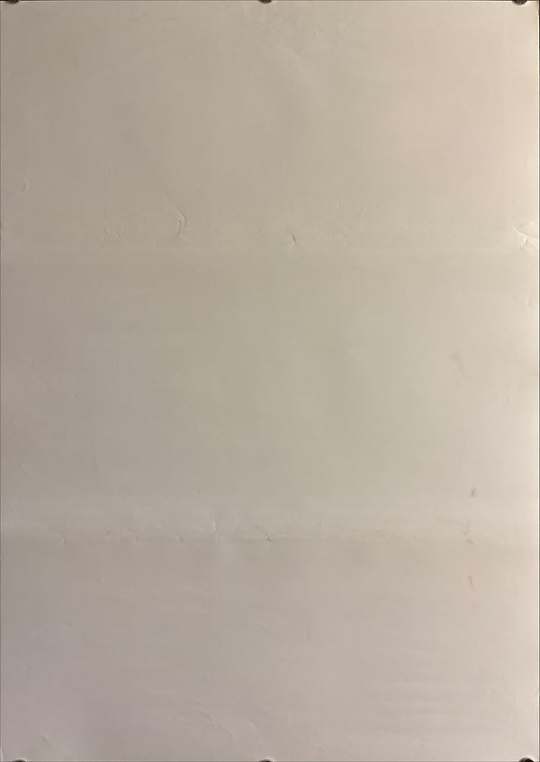 “Merry Christmas, Mr. Lawrence” (戦場のメリークリスマス), Original Release Japanese Movie Poster 1983, B2 Size (51 × 73 cm) Q223