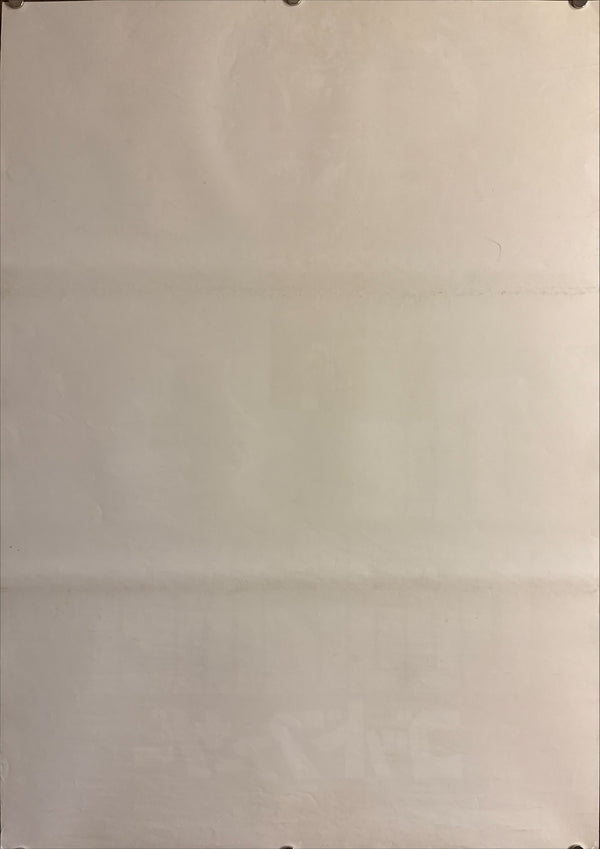 “The Godfather” (ゴッドファーザー), Original Japanese B2 Movie Poster 1972, B2 Size (c. 51 × 73 cm) I145 A