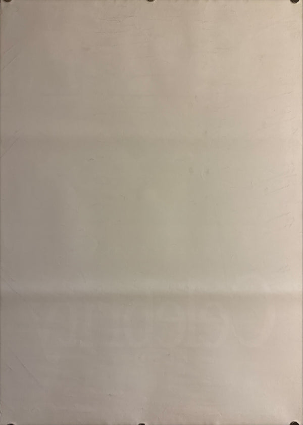 “Celebrity” (セレブリティ), Original Japanese Movie Poster 1999, Woody Allen, B2 Size (51 × 73 cm) Q272