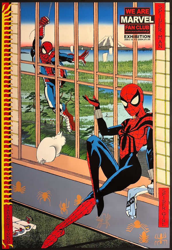"TADANORI YOKOO × MARVEL – WE ARE MARVEL FAN CLUB EXHIBITION (Spider-Man / Spider-Girl)", Japanese Contemporary Art Poster, Original Silk Screen 2003, Ultra Rare, Museum-Framed, B1 Poster Size (c.102.9 × 72.8cm)