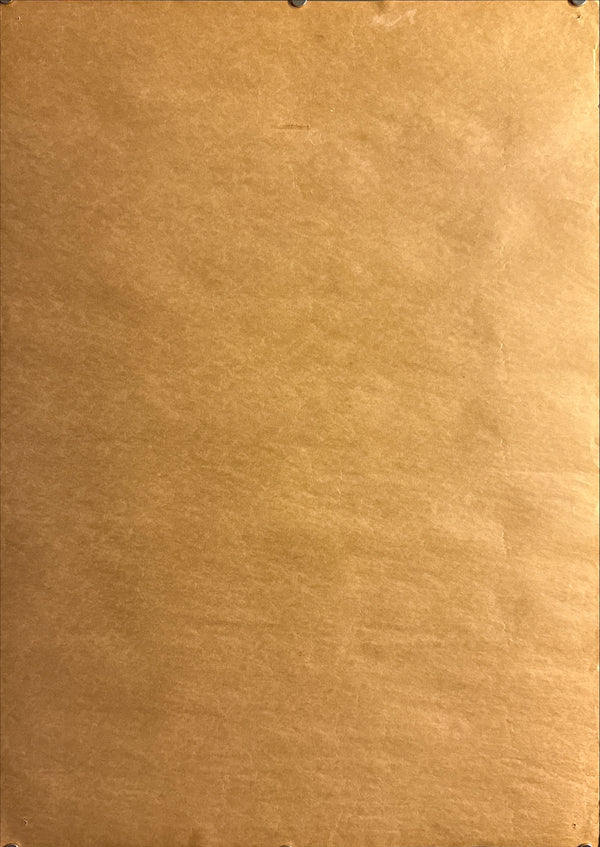 “Akira” (アキラ), Ultra‑Rare Original Japanese Opening‑Night / Admission‑Bonus “A.D.2019 NEO‑TOKYO” Poster 1988, B2 Tea‑Paper Size (c. 51 × 72.8 cm) Q124A